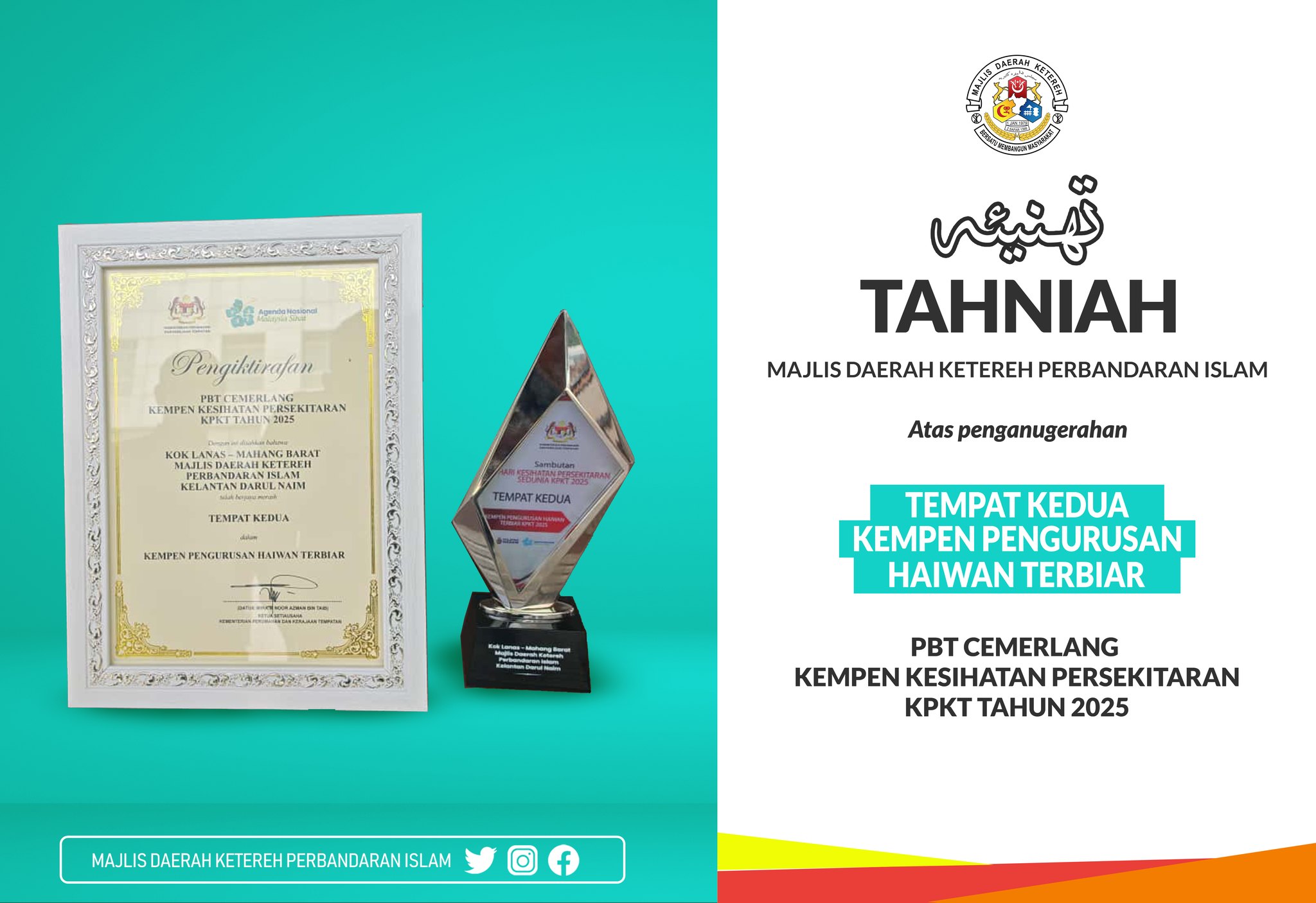 MDKPI MERAIH TEMPAT KEDUA PBT CEMERLANG KEMPEN KESIHATAN PERSEKITARAN (KKP) 2025