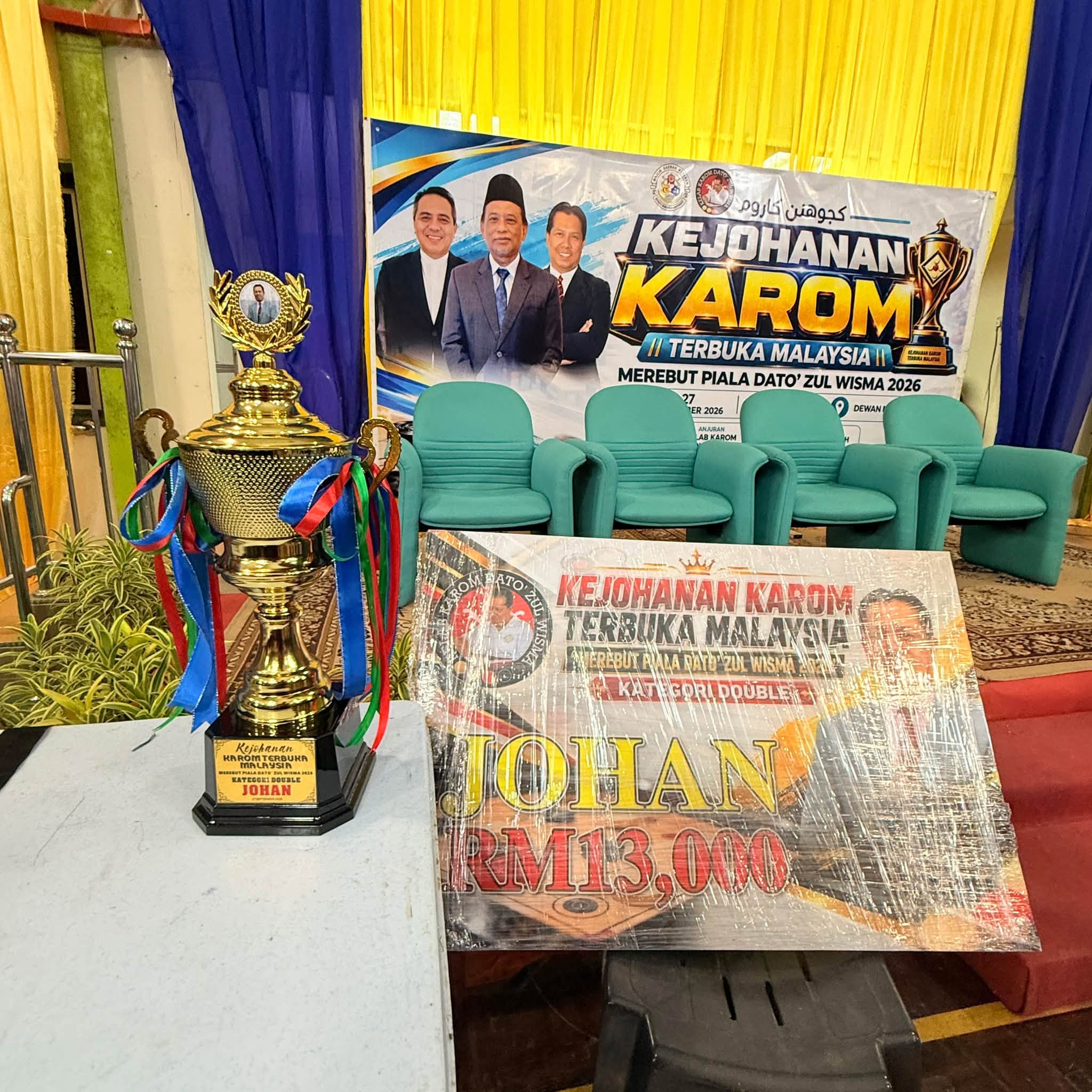 KAROM TERBUKA MALAYSIA 2026