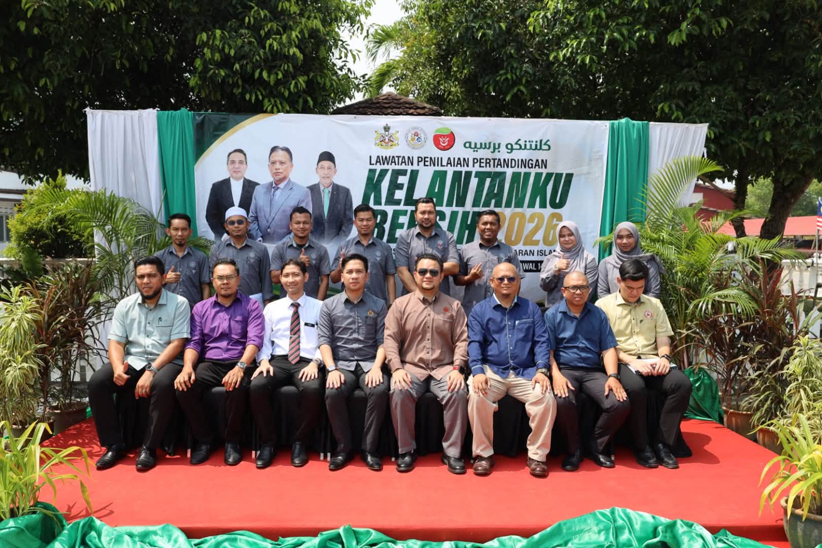 LAWATAN PANEL PENILAIAN PERTANDINGAN KELANTANKU BERSIH 2026